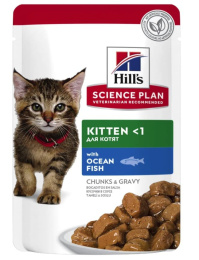 Влажный корм для котят Hill's Science Plan Kitten (океаническая рыба)