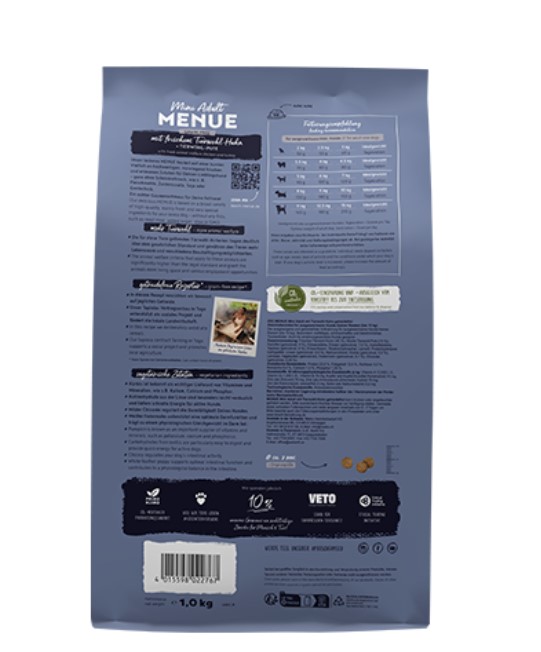 Корм для собак мелких пород Bosch HPC Menue Mini Adult (курица) (1 кг)