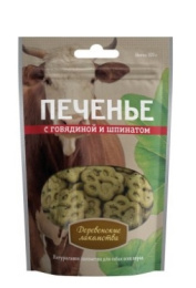 Печенье для собак с говядиной и шпинатом "Деревенские лакомства"