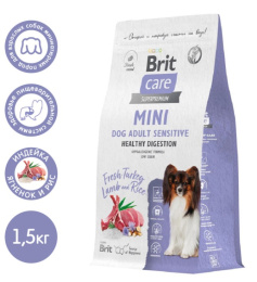 Сухой корм для cобак миниатюрных пород Brit Care Sensitive Hea (индейка, ягненок)