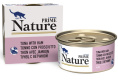 Консервы для кошек PRIME NATURE Adult Cat в желе (тунец, ветчина) (85 гр)