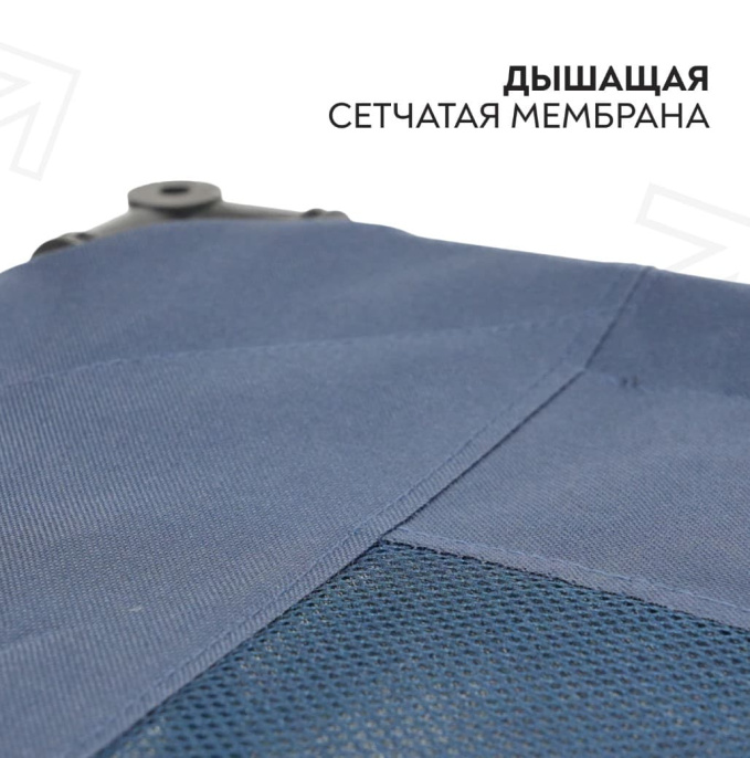 Лежанка-шезлонг для собак Mr.Kranch Elevated каркасная синяя (62 х 46 х 19 см )