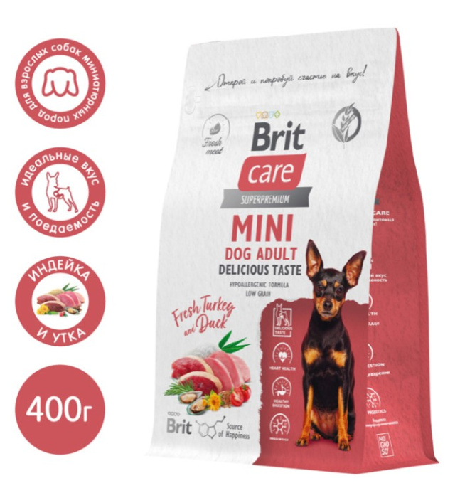 Brit Care Сухой корм для взрослых собак миниатюрных пород Delicious Taste (индейка, утка) (400 г)