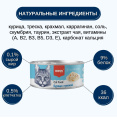Консервы для кошек Wanpy Cat (курица, треска) (95 гр)