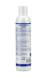 Шампунь-кондиционер для кошек всех пород с кератином и провитамином В5