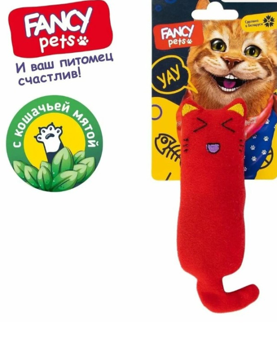 FANCY PETS игрушка для кошек Котик (14 см)