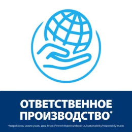 Сухой корм для кошек Hill's Prescription Diet m/d Diabetes (курица)