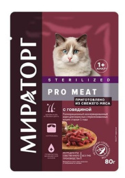 Мираторг Влажный корм для стерилизованных кошек с говядиной Pro Meat 