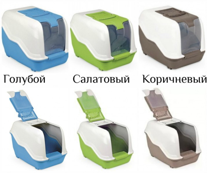 Закрытый туалет для кошек NETTA (54x39x40h см)