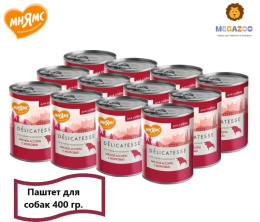 Паштет для собак Мнямс Олья Подрида по-барселонски (мясное ассорти)