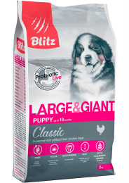 Сухой корм для щенков крупных пород Blitz Puppy Large & Giant