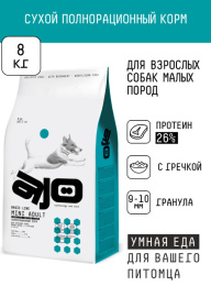 Сухой корм для собак мелких пород AJO Basic Line Mini Adult Dog