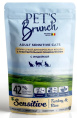 Сухой корм для кошек Pet's Brunch Adult Sensitive (индейка) (11 кг)