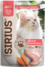 Влажный корм для кошек Sirius Adult Cat (кролик, морковь) 