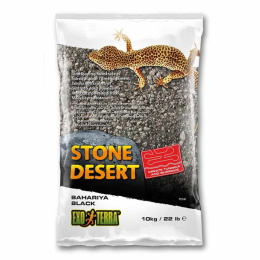 Грунт пустынный с глиной Bahariya Black Stone Desert черный 10 кг (H231480)