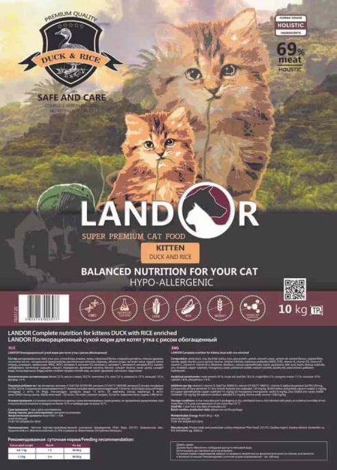 Сухой корм для котят LANDOR Kitten (утка, рис)