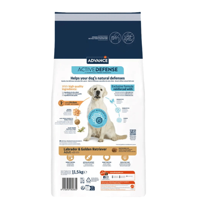 Сухой корм для собак Advance Labrador Retriever (курица) (11,5 кг)