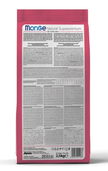 Сухой корм для собак Monge Dog Monoprotein Adult All Breeds (говядина, рис) (12 кг)