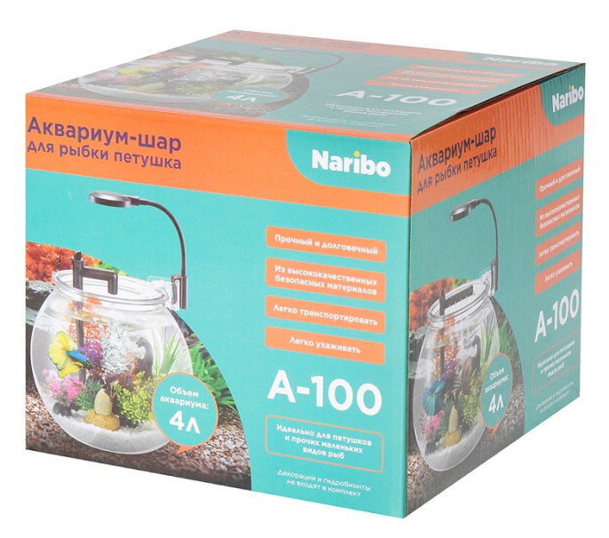 Аквариум-шар для рыбки петушка Naribo (A-300/ 12л)