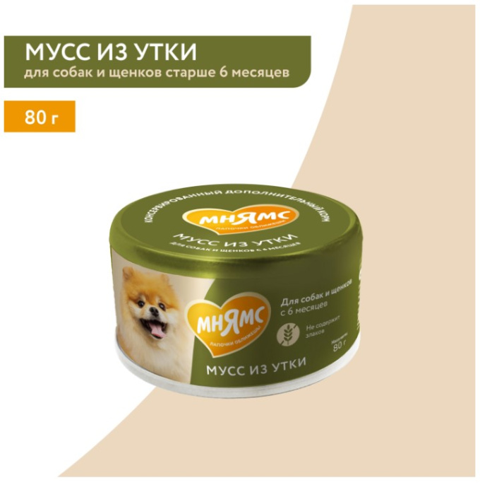 Влажный дополнительный корм для собак и щенков старше 6 месяцев Мнямс На каждый день Мусс из утки (80 гр.)