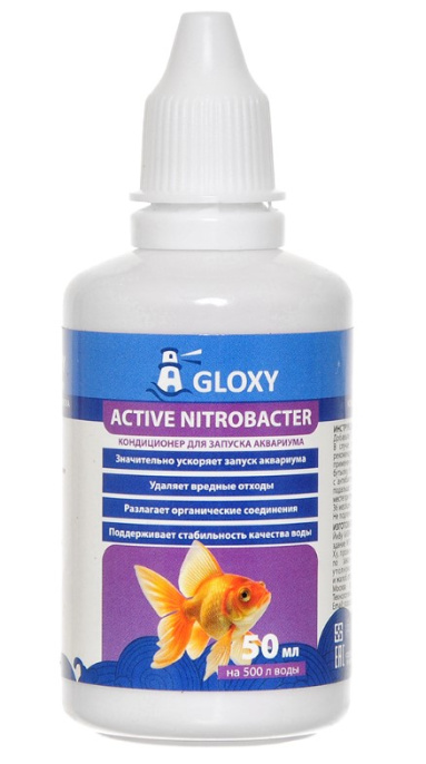 Кондиционер для запуска аквариума Gloxy Active Nitrobacter (50 мл на 500 л)