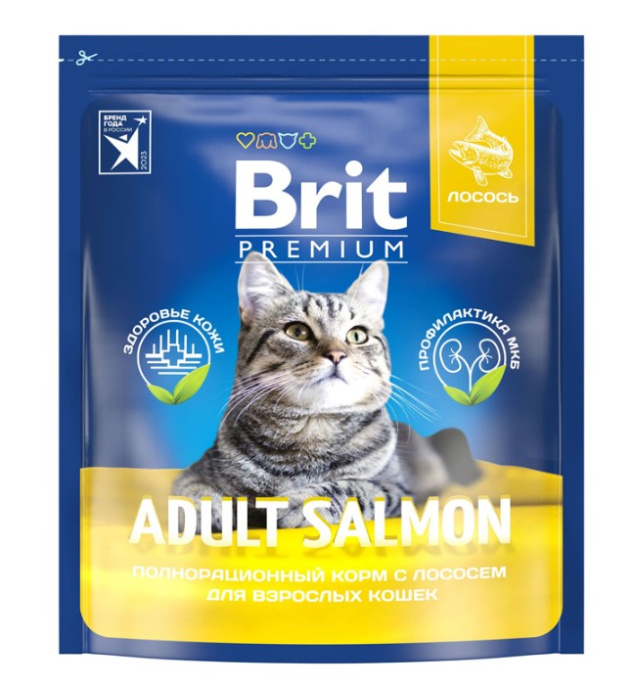 Сухой корм для кошек Brit Premium Cat Salmon (лосось) (2 кг)