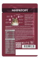 Мираторг Влажный корм для кошек с говядиной Hair&Skin Pro Meat  (80 гр)