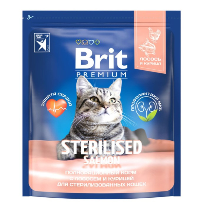 Сухой корм для кошек Brit Premium Cat Sterilised Salmon (лосось, курица) (400 гр)