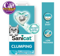 Наполнитель бентонитовый Sanicat Clumping Marseillе soap (аромат марсельского мыла) (8 л)