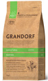 Сухой корм для собак мелких пород GRANDORF Lamb&Turkey MINI BREEDS (ягнёнок, индейка) (1 кг)