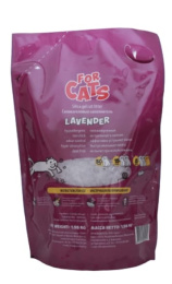 FOR CATS Наполнитель силикагелевый (лаванда)