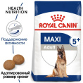 Сухой корм для собак Royal Canin Maxi Adult 5+ (15 кг)