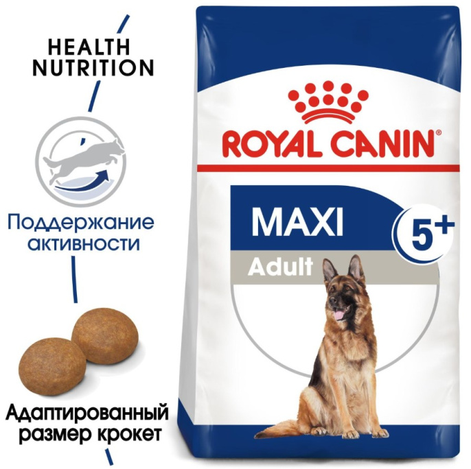 Сухой корм для собак Royal Canin Maxi Adult 5+ (15 кг)