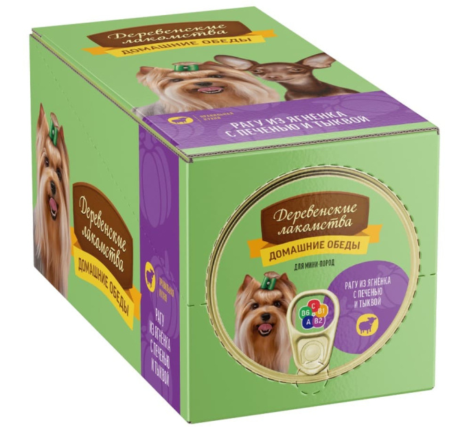 Консервы для собак Деревенские лакомства "Домашние обеды" рагу из ягненка с печенью и тыквой (100 гр.)