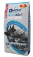 Корм для собак средних Quicker Active High Energy Adult Medium & Big Breed (говядина, рыба) (20 кг)