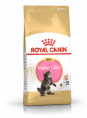 Сухой корм для котят Royal Canin Maine Coon Kitten (0,4 кг)