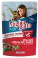 Влажный корм для кошек Miglior Gatto Adult Cat кусочки в соусе (говядина, морковь) (100 гр)