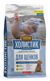 Сухой корм для щенков Деревенские лакомства Холистик Премьер Puppy (курица, рис)