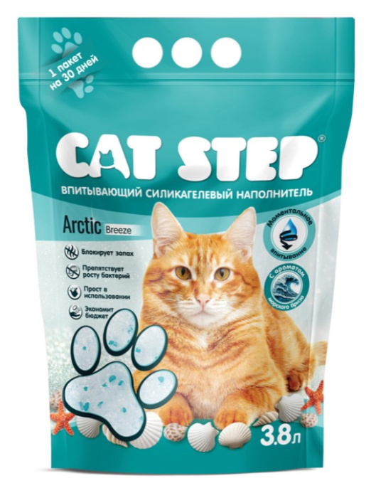 Cat Step Наполнитель впитывающий силикагелевый CAT STEP Arctic Breeze (3,8 л)