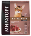 Мираторг Сухой корм для домашних кошек с говядиной Black Angus Extra Meat  (400 гр)