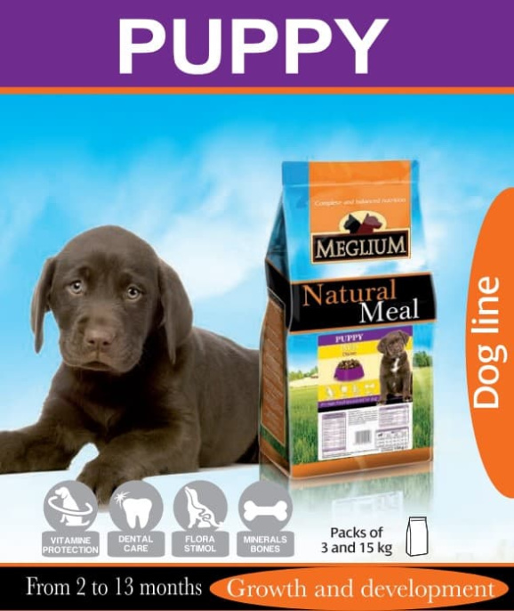 Сухой корм для щенков Meglium Puppy (курица, говядина) (20 кг)