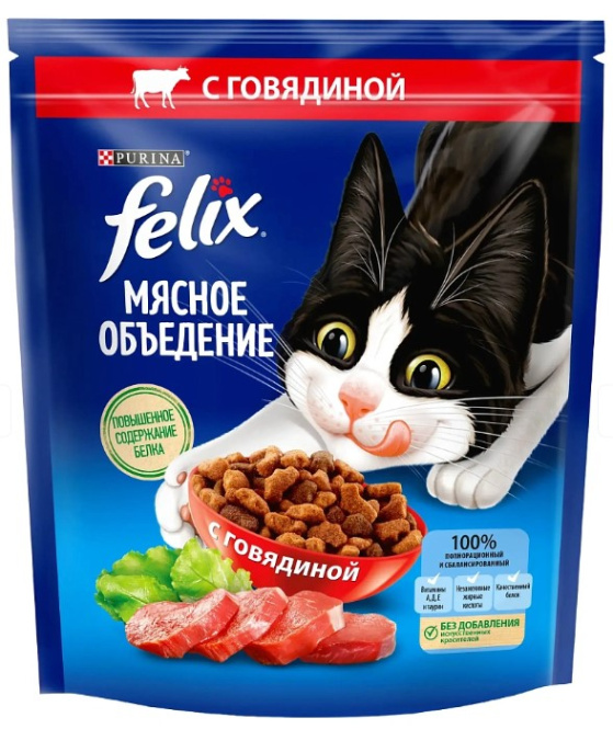 Сухой корм для кошек Felix Мясное объедение (говядина) (600 гр)
