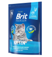 Сухой корм для котят Brit Premium Cat Kitten (курица) (2 кг)