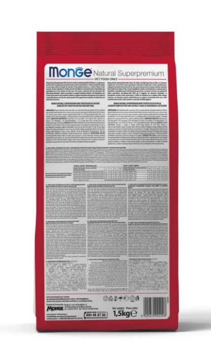 Сухой корм для щенков Monge Dog Daily Line Mini Starter (курица, рис) (15 кг)