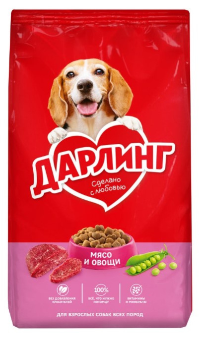 Сухой корм для собак ДАРЛИНГ (мясо, овощи) (2 кг)
