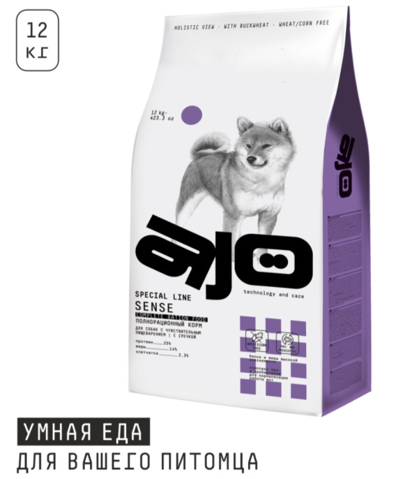 Сухой корм для собак AJO Special Line Sense Adult Dog (2 кг)