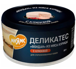 Снимок экрана 2026-08-13 213702
