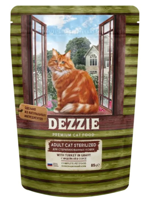 Влажный корм для кошек DEZZIE Sterilized Adult Cat в соусе (индейка) (85 гр)