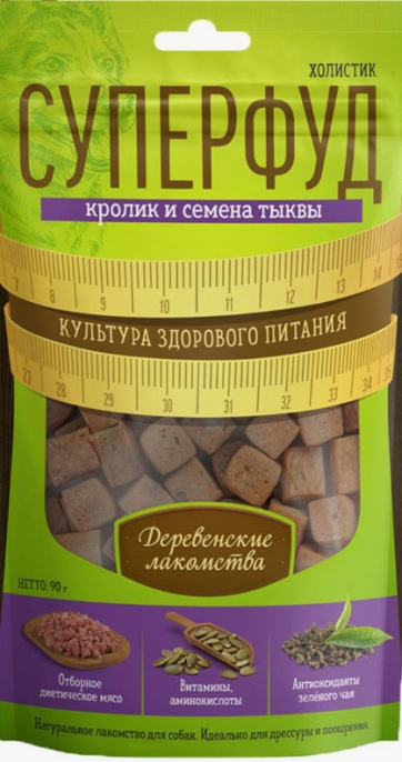 Лакомство для собак Деревенские лакомства СУПЕРФУД (кролик, семена тыквы) (90 гр)
