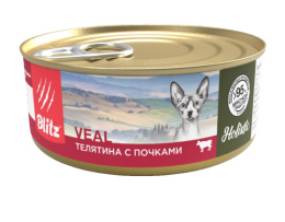 Консервы для кошек BLITZ CAT VEAL HOLISTIC (Телятина с почками)